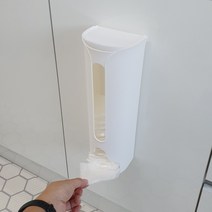 비닐봉지 쓰레기봉투 정리함 케이스 화이트