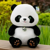 판다 인형 팬더 에버랜드 선물세트 키링 굿즈 곰인형 그란데, 27cm