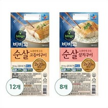 [비비고] [CJ제일제당] 구워나온 순살 생선구이 총20팩 (고등어 12팩 삼치 8팩), 3세트
