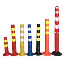 플라스틱 탄성 볼라드 차선 규제 기둥 3차선 4차선, 75CM 부드러운 고무 파란색과 흰색