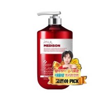 폴메디슨 대용량 뉴트리 영양 약산성 딥퍼퓸 헤어트리트먼트 딥일랑일랑향, 4개, 1077ml