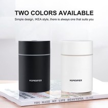 탁상용 가습기 소형 300ml usb 미니 데스크탑 미스트 아로마 디퓨저 야간 조명 2, 하얀