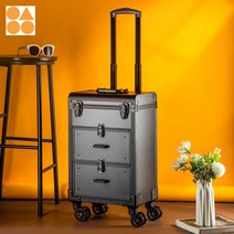 상자 미용 메이크업 전문 매니큐어 도구, 알루미늄-5라이트럭셔리블랙