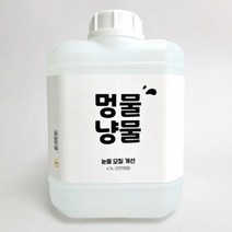 반려동물 전용 기능성 생수 멍물냥물 4.5L, 단품
