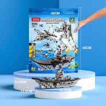 비행기모형 비행기프라모델 레고와 호환 70CM 1560PCS 군사 해군 선박 세트 빌딩 블록 장난감 벽돌 항공 모함 육군 군함 WW2 탱크, CHINA, 728pcs no box