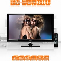 중고 LED 27인치 32인치 TV 해상도 1920X1080, 삼성32인치TV