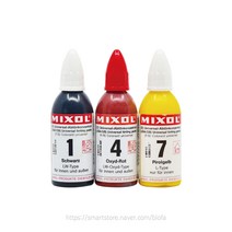 믹솔 다용도 조색 안료 (20ml) 수유성 페인트 스테인 조색제, 20. 옥사이드 체스넛