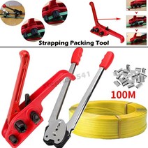 Strapping Tool Kits 1 Roll Poly Strap Packaging Banding Tensioner Plastic Sealer
