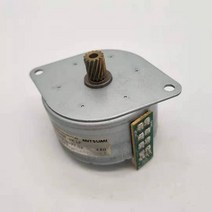 실용적인 스캐너 Hp 3050 용 센서 PCB RM1-3405/모터 RK2-0777/케이블 프린터 어셈블리, [04] motor