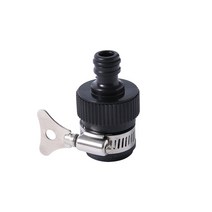 가드닝 세차 14-24mm 호환 범용 수도 연결탭 수전탭, 단품