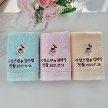 돌답례품 쁘띠맘 파스텔리본세면타올160g 돌답례품수건 답례품 수건 타올 수건답례품 답례품타올 타월 돌답례품, 첫돌상자