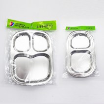 진성스타 스텐 유아용 식판 3구