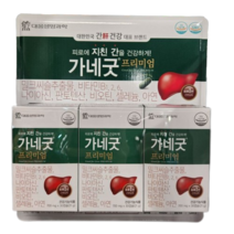 대웅 가네굿 프리미엄 700mg X 30캡슐 X 3입, 3개, 30정