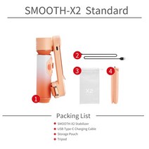 휴대폰짐벌 모바일 zhiyun 공식 부드러운 x2 전화 핸드 헬드 안정기 iphone, 주황색