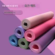 DFMEI tpe 요가매트 와이드 도톰 솔리드 6/8mm 헬스매트 여성 트레이닝 건보디 스포츠 가정용 미끄럼 방지 매트, DFMEI 183 * 61 * 0.6cm + 요가 네트, [흑백 회색] + 번들