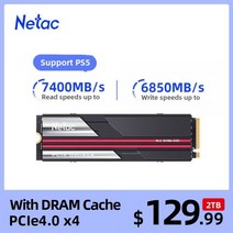 Netac SSD 1 테라바이트 2 4 M2 NVMe M.2 2280 PCIe4.0 Dram 캐시 ps5 pc용 내장 솔리드 스테이트 하드 드라이브 디스크, 2TB, 02 2TB