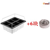 모종판 육묘 화분 파종 고추 모판 트레이 씨앗 재배기 플라스틱 딸기 비닐하우스, 6공육묘함+6조각육묘장