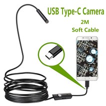내시경카메라 배관 산업용 내시경 카메라 USB C타입 카메라 안드로이드 PC 7.0mm 2m 유연한 스네이크 검사 스코프 보어스코프 6LED 조절 가능 최신, 1.2m, 1.2m
