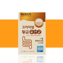 경남제약 프리미엄 락토바실러스 황금 유산균 약1개월분, 1개
