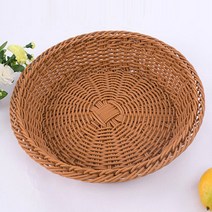 원형 라탄 다용도 수납바구니, 대