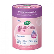 셀렉스밀크세라마이드콜라겐 2.9GX40포