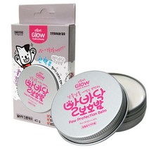 반려동물 수분공급 미끄럼방지 크림 40g 애묘털 애견털 피모관리 피부케어 애묘 반려견 피부 피부관리 진정, 1개