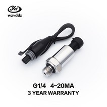 물 오일 연료 가스 공기 압력 트랜스미터 G1/4 12-36V 4-20mA 0-600bar 스테인레스 스틸 압력 변환기 센서, 02 0-0.4Mpa