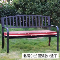 [앙카제공] 야외 벤치 의자 야외용 공원 정원 운동장 철제 주물 원목 등벤치의자 시리즈, 블랙 아치백 + 쿠션