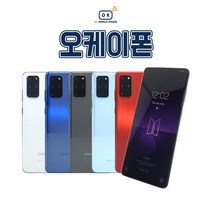 삼성 갤럭시 S20플러스 중고폰 공기계 리퍼폰, 특S등급, 아우라레드, 갤럭시S20플러스(G986N)