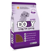 12개월이하 2개월 3개월 4개월 아기 강아지사료 4.5KG