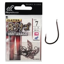 하야부사 우미다나고 붕어바늘 붕어낚시바늘 EA21971, 8호 유미늘 20개입