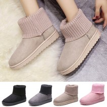 도매매 / 엘케이에프엔씨 (lkfnc) / 상품번호 : 9249041 / KNIT17 니트 털부츠 워커 퍼 패딩 숏미들 여자 방한화 KNIT17 ///
