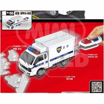 파워키 슈팅 벽돌파괴 경찰탑차 과학수사대 손주선물 5세장난감