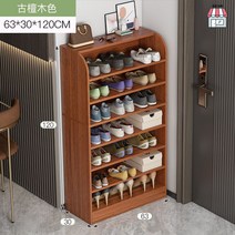 벽 접이식 나무 철제 벽걸이 2단 미니 무타공 선반 수납 넓은 3단 원목, 옵션26
