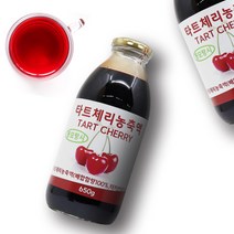 몽모랑시 타트체리 농축액 650g 타트체리주스, 1병
