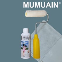 DIY 무무아인 창문단열 쉽게 바르는 뽁뽁이 / 이젠 붙이지 말고 바르세요~, 바르는 뽁뽁이 리필용액 (투명)