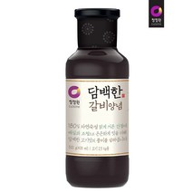 [청정원] 담백한 갈비양념 500g, 5개
