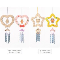 크리스마스 만들기 키트 DIY 튜브벨 어린이집 크리스마스 유아 초등 어르신 치매예방 집콕놀이, 트리
