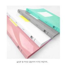 A4클리어파일철 클리어화일케이스 악보파일제작 포트폴리오파일 부동산 계약서 증권 서류 문서, 핑크