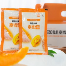 황금이네 호박즙 1박스(30포), 단품, 단품