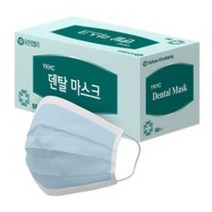 유한킴벌리 덴탈마스크, 3개, 50매입
