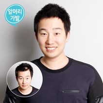 블링하이 M자탈모 남자붙임머리 앞머리가발 M자부분가발 5종 남자 앞머리 부분가발, 멀티섹션 6cm 자연검정, 1개