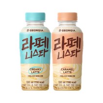 조지아 라떼니스타 카라멜라떼 12개입 + 크리미라떼 12개입, 24개, 280ml