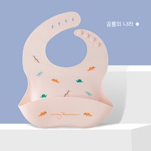 금베월드 아기턱받이 실리콘 방수 턱받이, 공룡의 나라, 1개