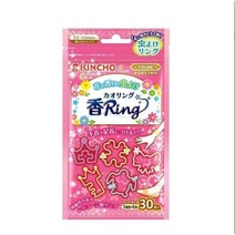 킨초 카오링 모기 퇴치 팔찌 핑크 당일발송