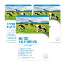 퍼펙토 프리미엄 초유 단백질 프로틴 분말 스틱, 90개, 3g