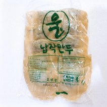 대구 울 납작만두 칠성시장만두 속이더들어간납작, 1봉, 300g