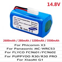 베터리교체 144V 2600mAh 리튬 이온 배터리 G1 Mi 필수 MJSTG1 로봇 진공 청소기 팩 18650, 01 2600mAh batteryX1