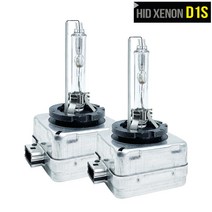 G80 HID 전조등 D3S 6000K 화이트 1:1 교체 헤드라이트, HID D1S (낱개 1개)