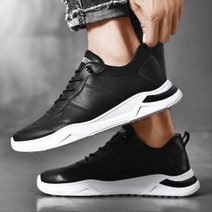 30대 남자 직장인 출퇴근용 운동화 걷기 유행운동화